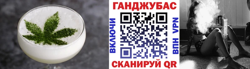 Canna-Cookies марихуана  Шелехов 