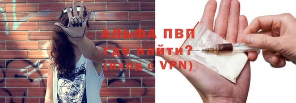 MDMA Premium VHQ Белоозёрский