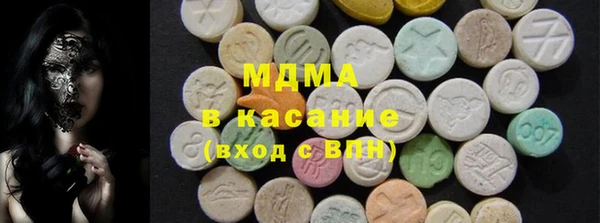 мескалин Пестово