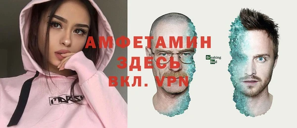 герыч Переславль-Залесский