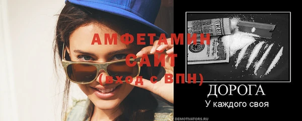 герыч Переславль-Залесский